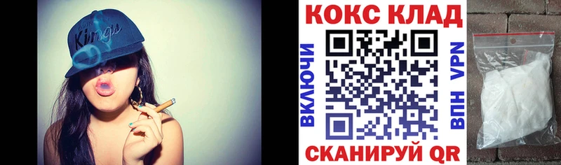 Купить закладку ТГК  Амфетамин  МЕФ  Гашиш  Каннабис  А ПВП  Болотное