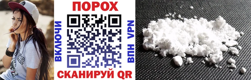 АМФ Розовый  Купить закладки  Болотное 