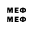 Amphetamine 97% Ardi_so2