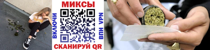 Бутират жидкий экстази  Купить закладки  Болотное 