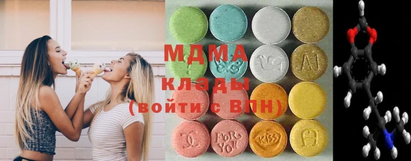 apvp Кукмор