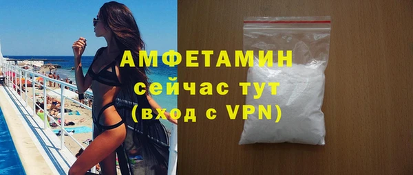 apvp Кукмор