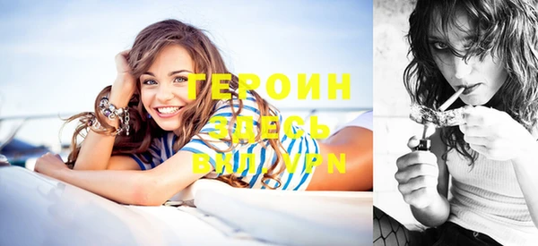 apvp Кукмор