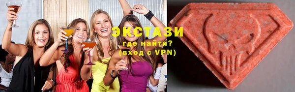apvp Кукмор