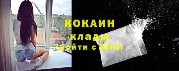 мет Кулебаки
