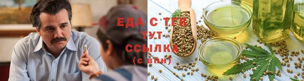apvp Кукмор