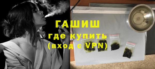 кокс Куйбышев