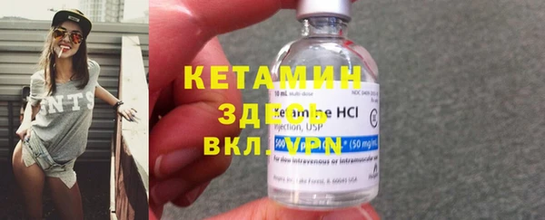 кокс Куйбышев