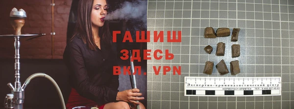 apvp Кукмор