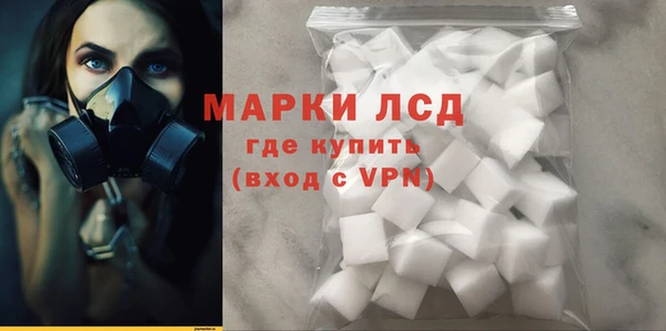 кокс Куйбышев