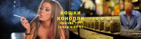 кокс Куйбышев