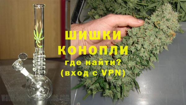 меф VHQ Щёлкино