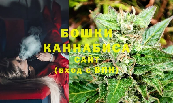 мет Кулебаки