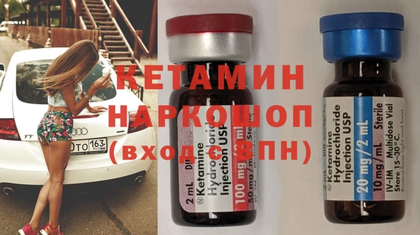 мет Кулебаки