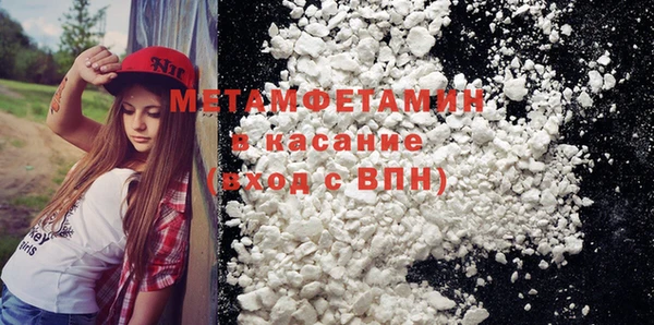 apvp Кукмор