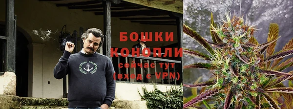кокс Куйбышев