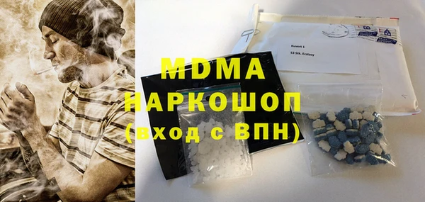 apvp Кукмор
