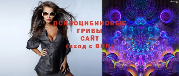 кокс Куйбышев