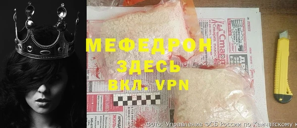кокс Куйбышев