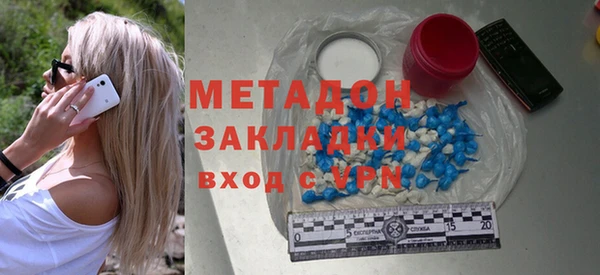 apvp Кукмор