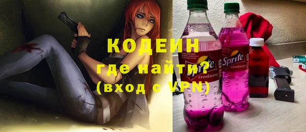 apvp Кукмор